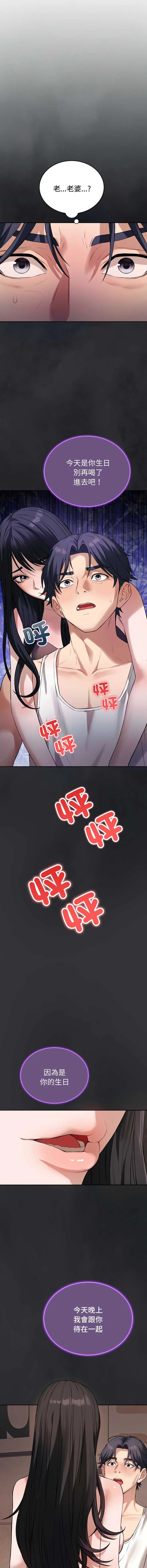今天也要加油