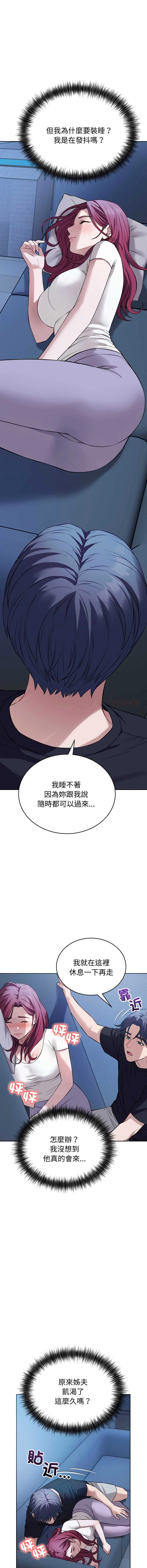 今天也要加油
