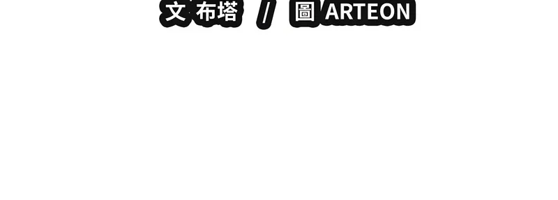 今天也要加油