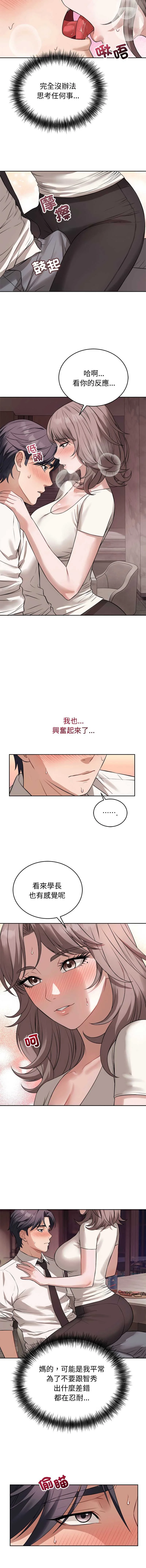 今天也要加油