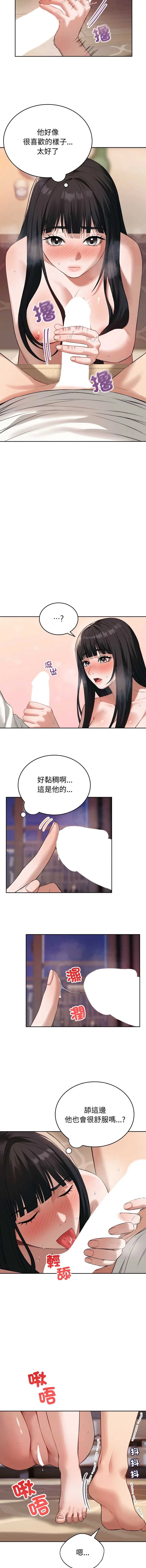 今天也要加油
