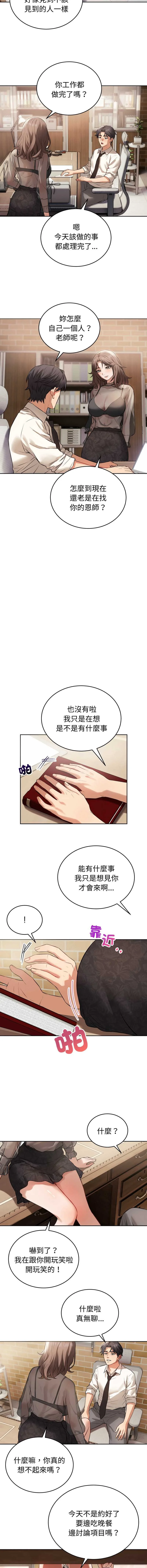 今天也要加油