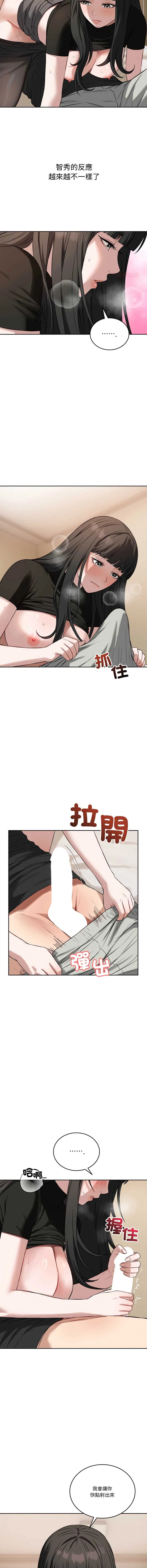 今天也要加油