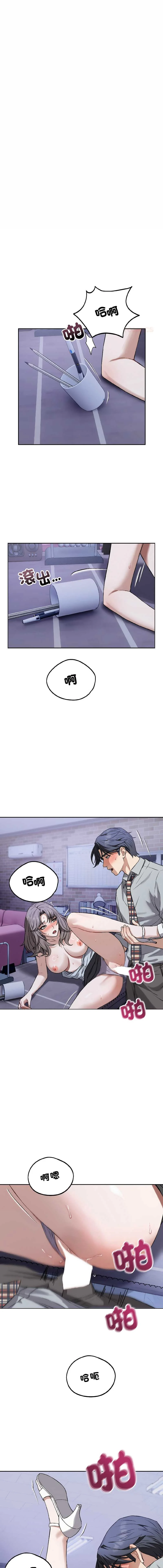 今天也要加油
