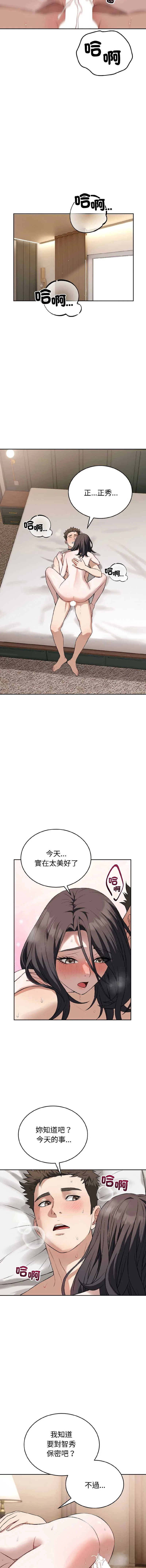 今天也要加油