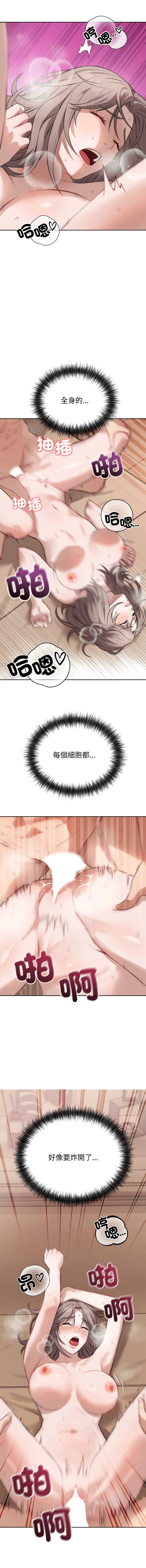 今天也要加油