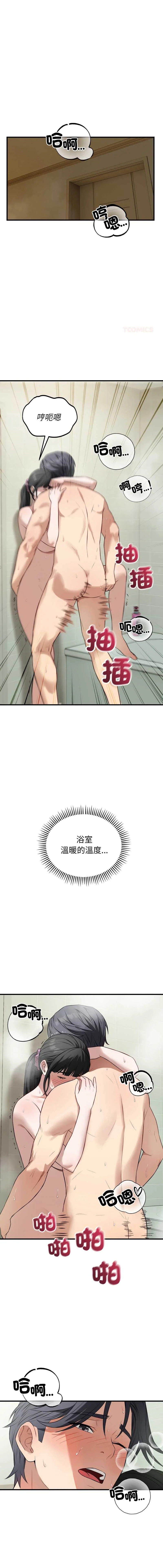 今天也要加油