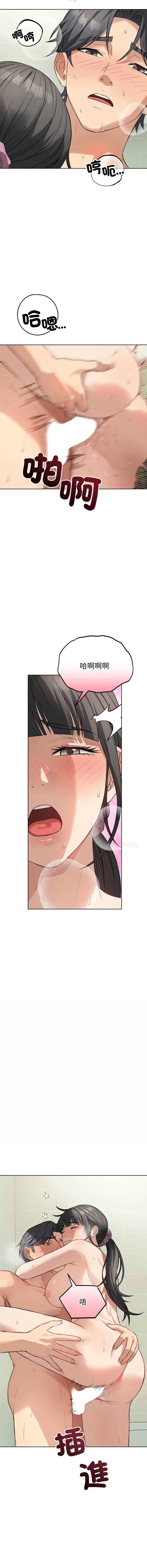 今天也要加油