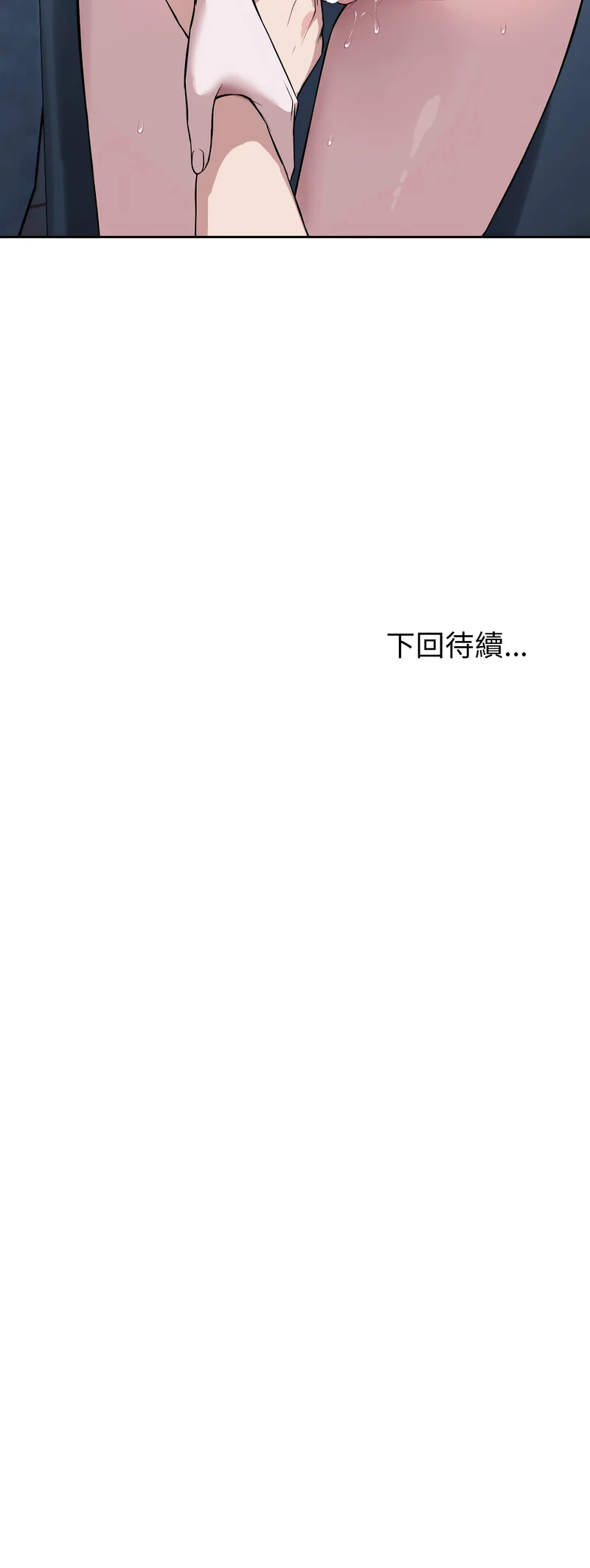今天也要加油