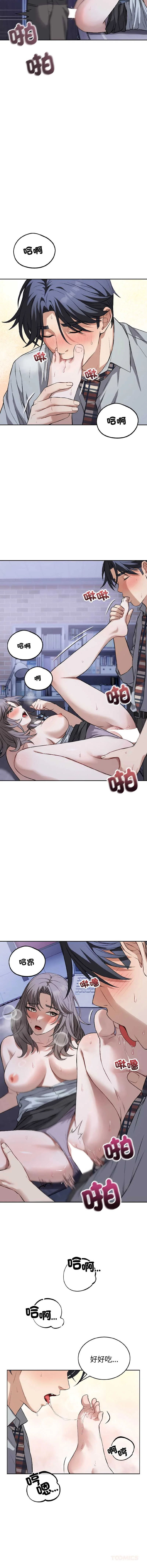 今天也要加油