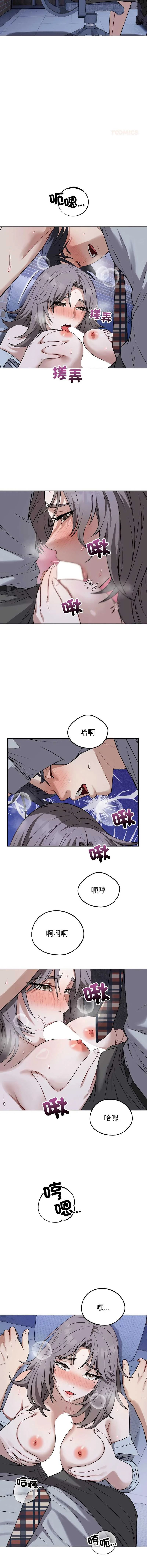 今天也要加油