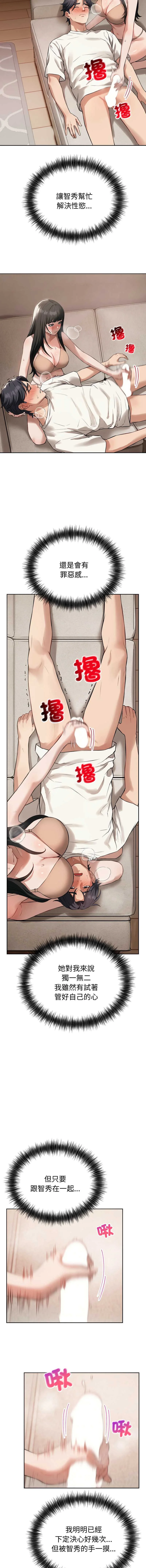 今天也要加油