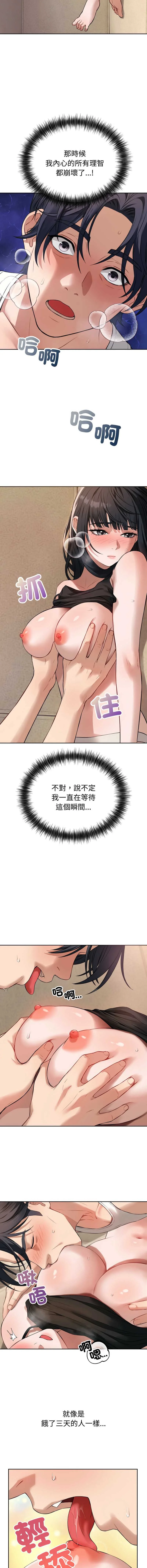 今天也要加油