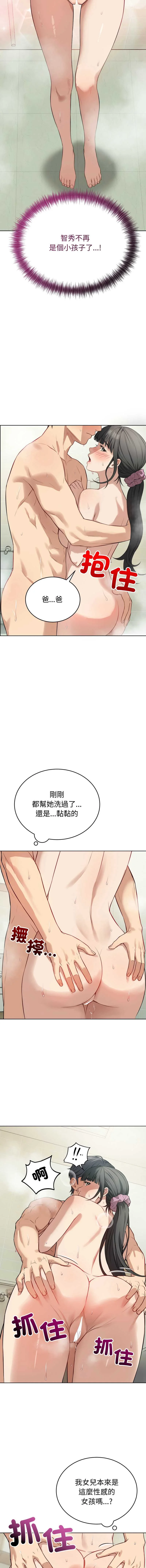 今天也要加油