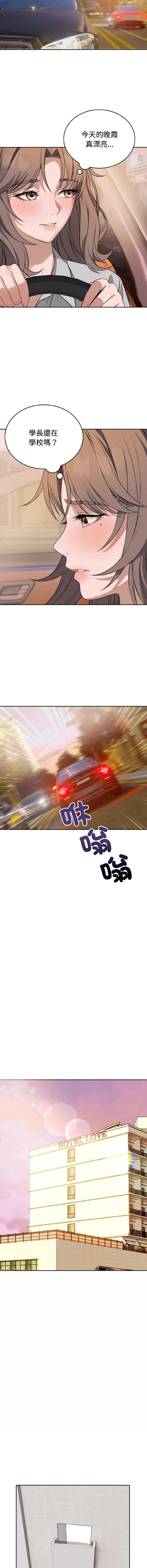 今天也要加油