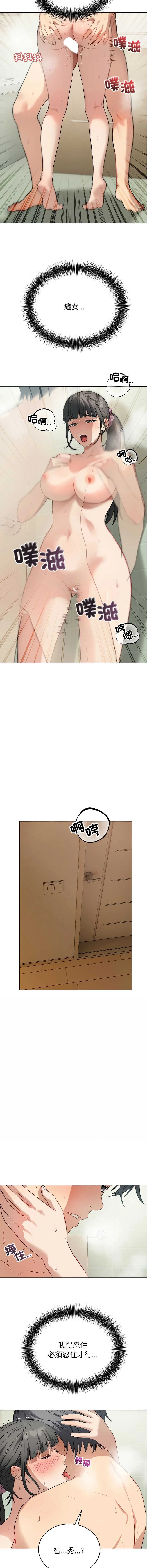 今天也要加油