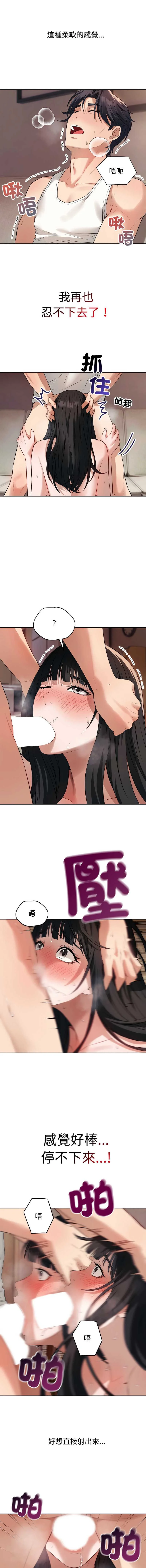 今天也要加油