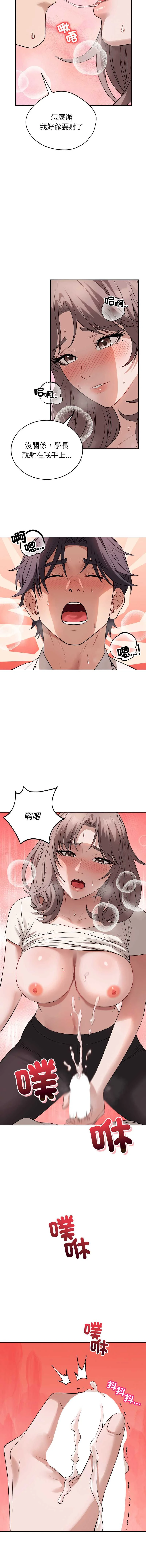 今天也要加油