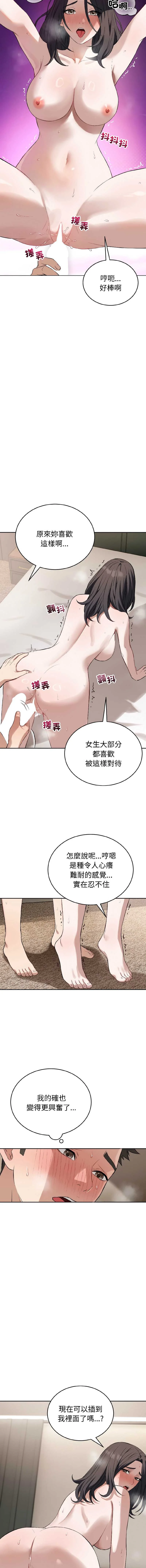 今天也要加油