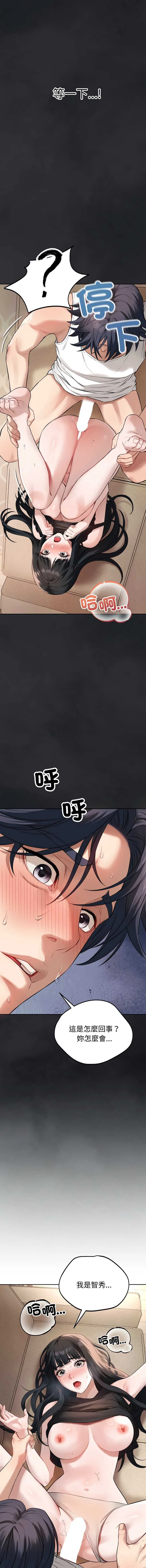 今天也要加油