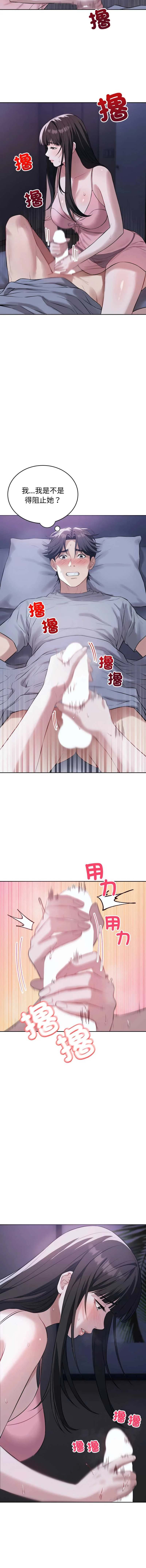 今天也要加油