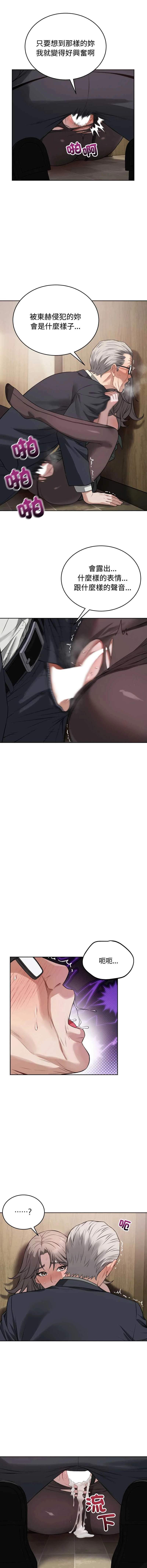 今天也要加油