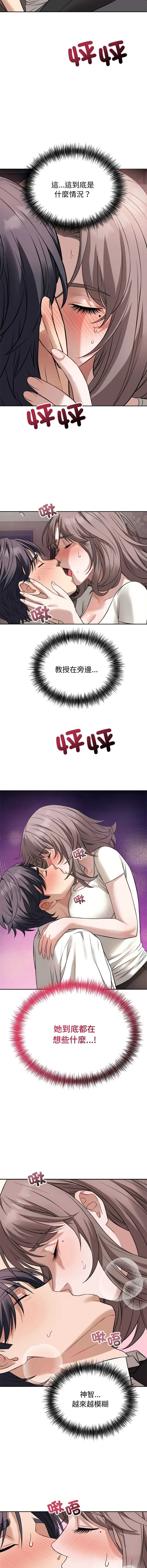 今天也要加油