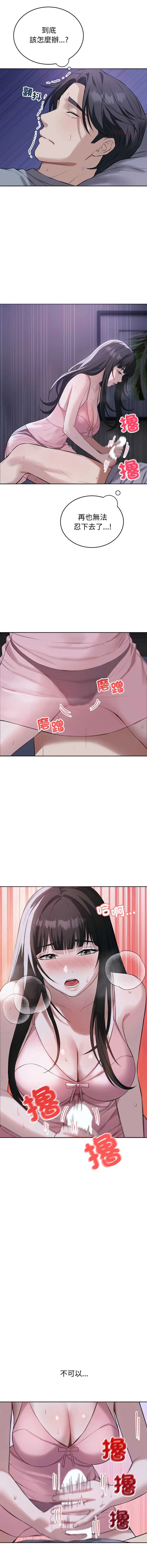 今天也要加油