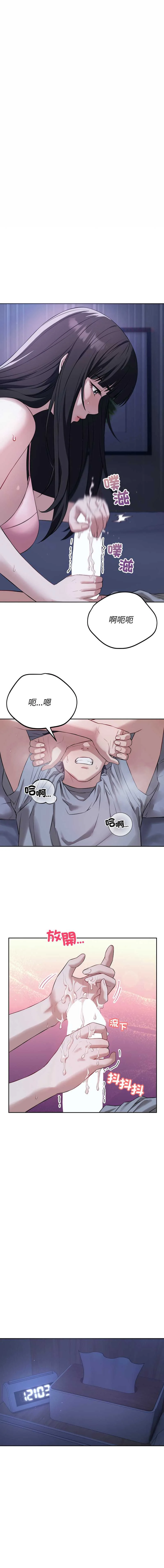 今天也要加油