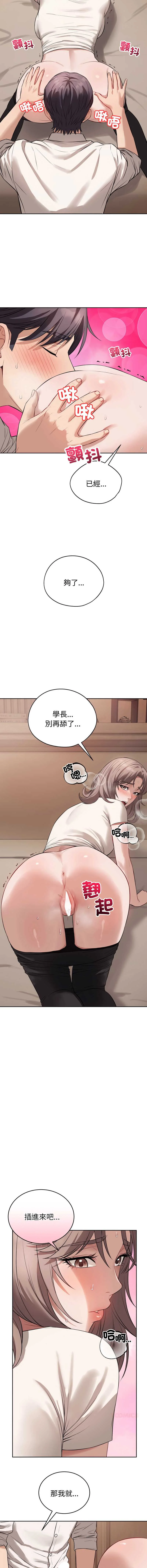 今天也要加油