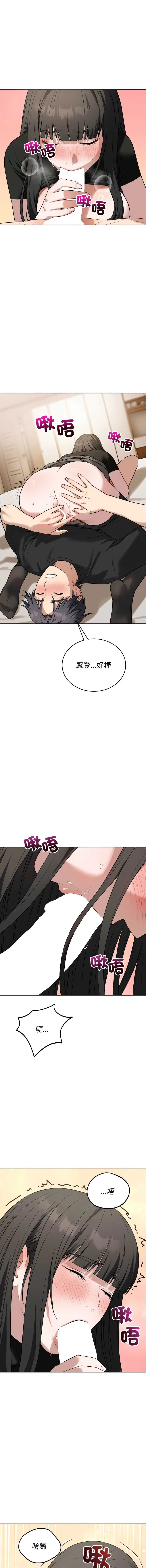 今天也要加油