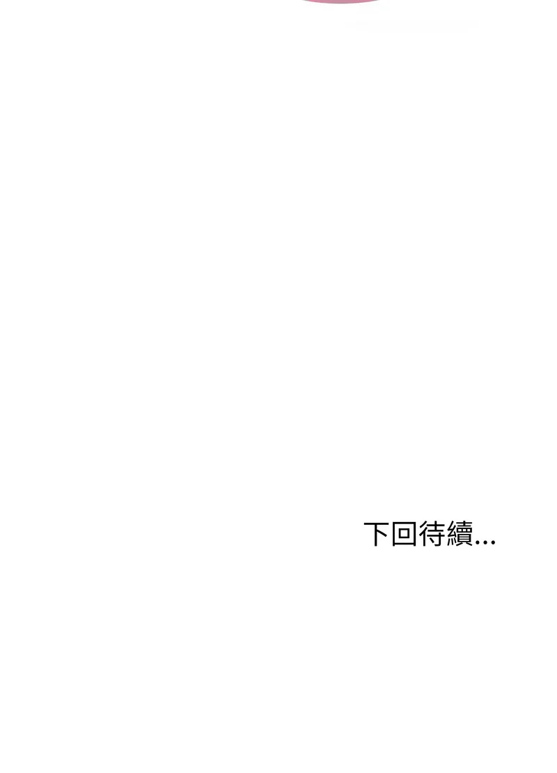 今天也要加油