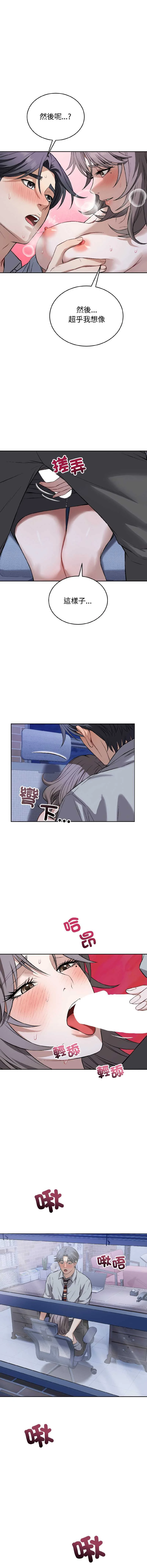 今天也要加油