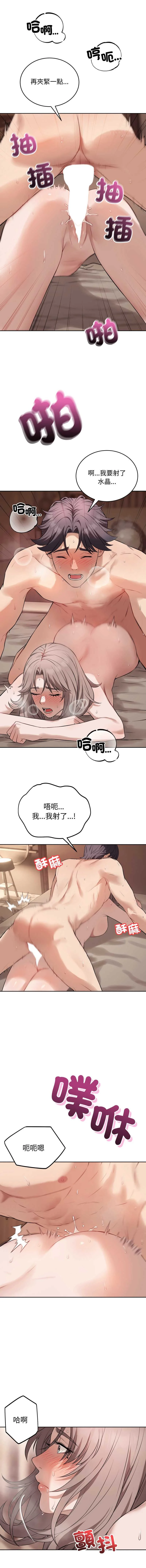 今天也要加油