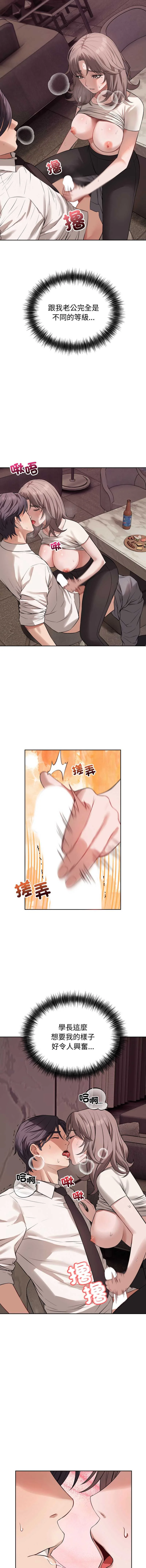 今天也要加油