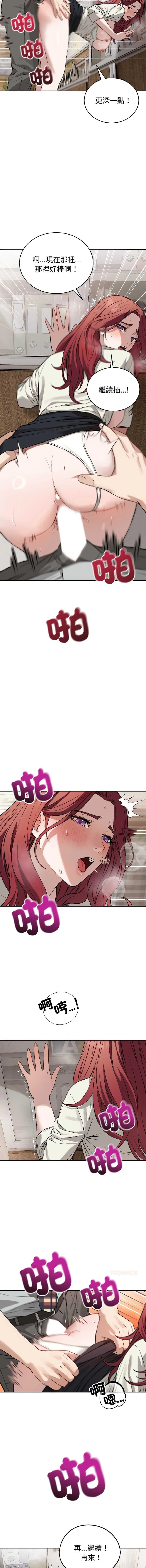 今天也要加油