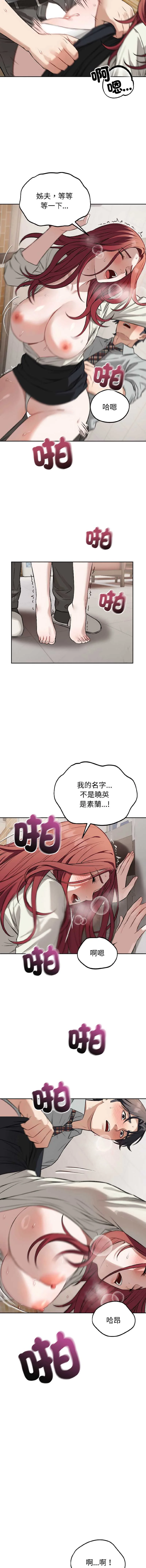 今天也要加油