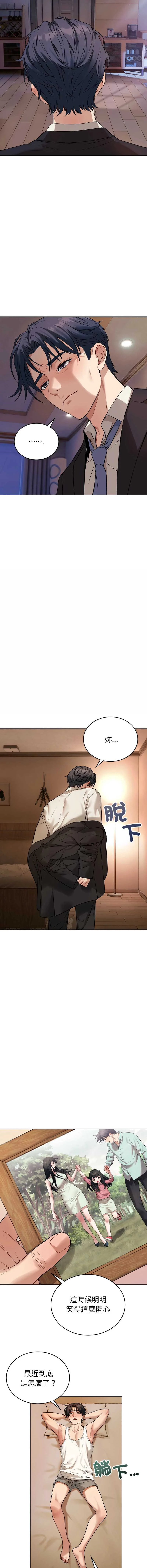 今天也要加油
