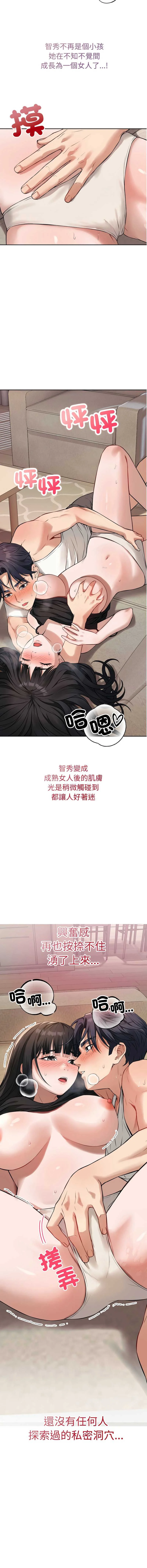 今天也要加油