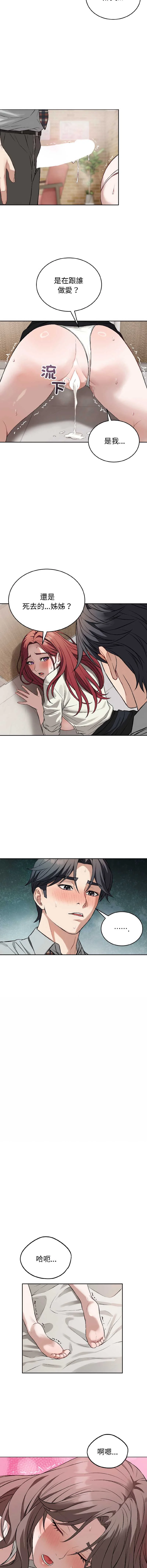 今天也要加油