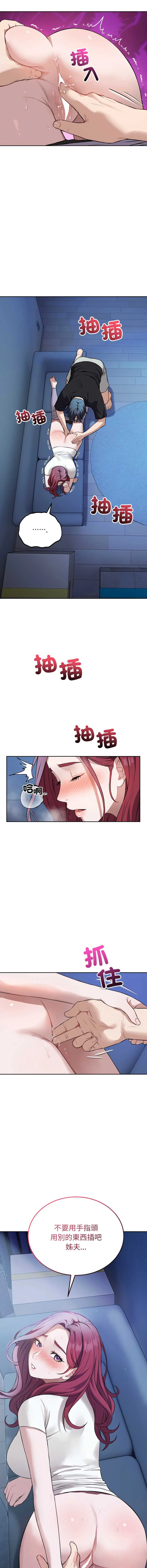 今天也要加油
