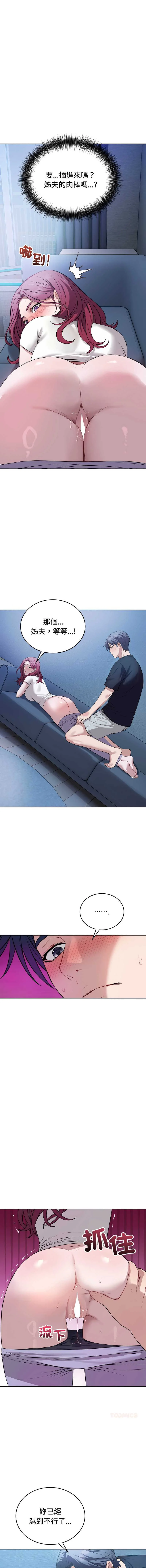 今天也要加油