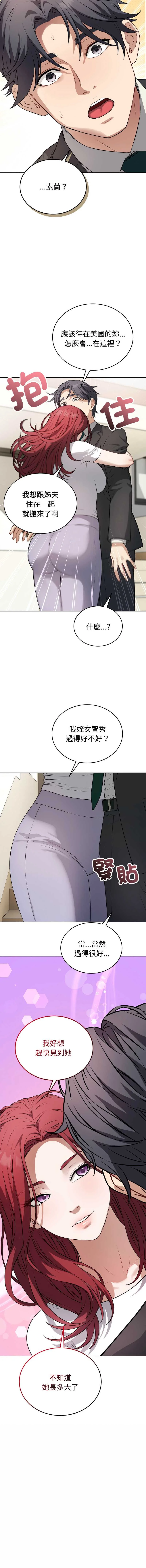 今天也要加油