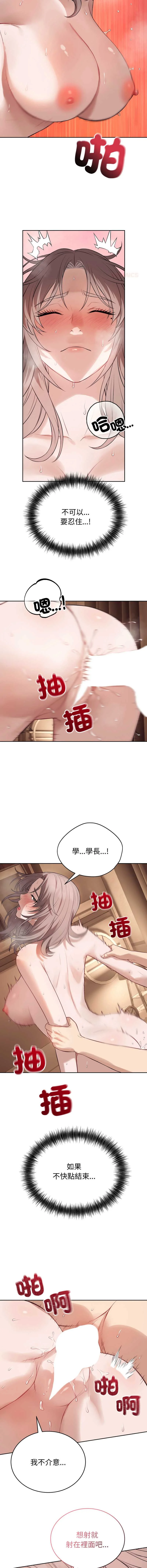今天也要加油
