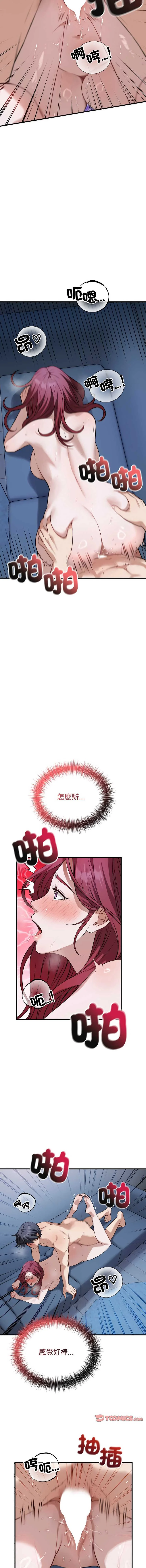 今天也要加油