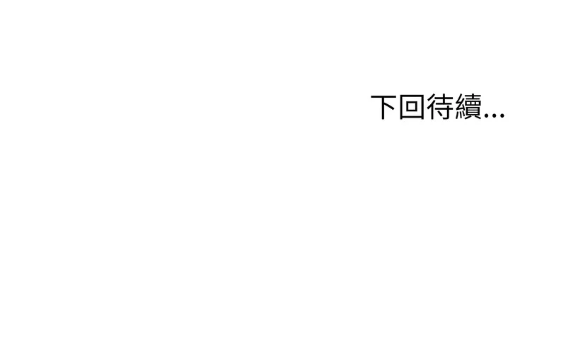 今天也要加油
