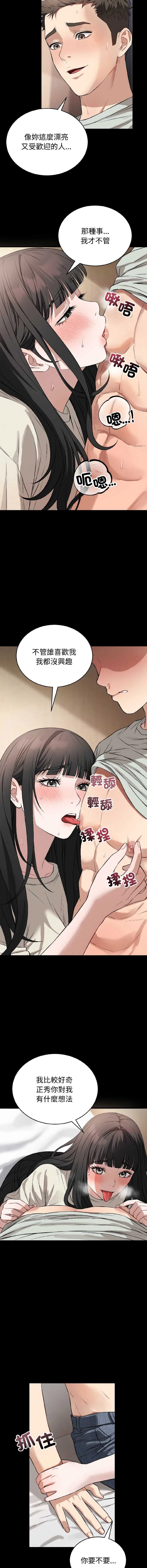 今天也要加油