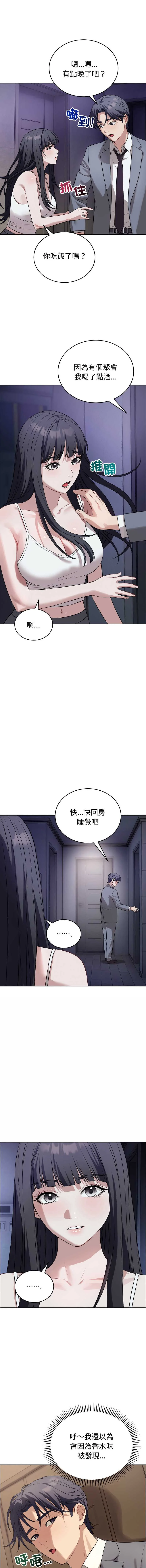 今天也要加油