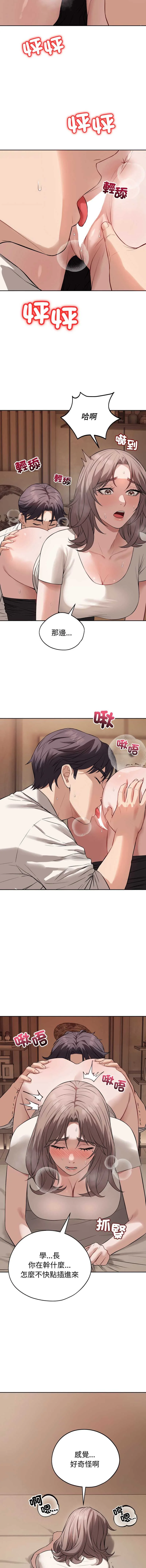 今天也要加油
