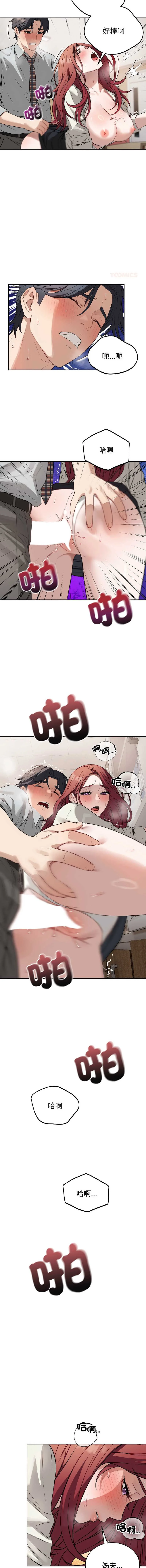 今天也要加油